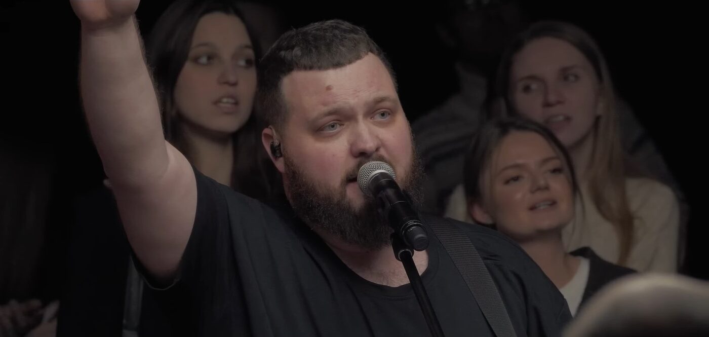 Його Ім'я Ісус - пісня, текст, відео
